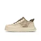 Beige Brown