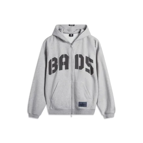 LiNing BadFive Sweatshirt Men's H110AB Heather Gray Lunar Surface Mixed Gray