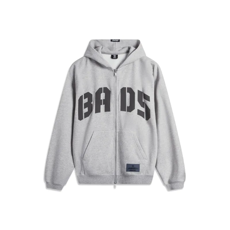 LiNing BadFive Sweatshirt Men's H110AB Heather Gray Lunar Surface Mixed Gray-0