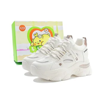 Budding Bear Anti Slip Wear Resistant Breathable Lightweight Height Increasing Low Top Chunky Sneakers Women's Box