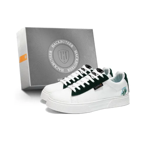 HACKBUTEER Canvas Shoes Men's Box Included