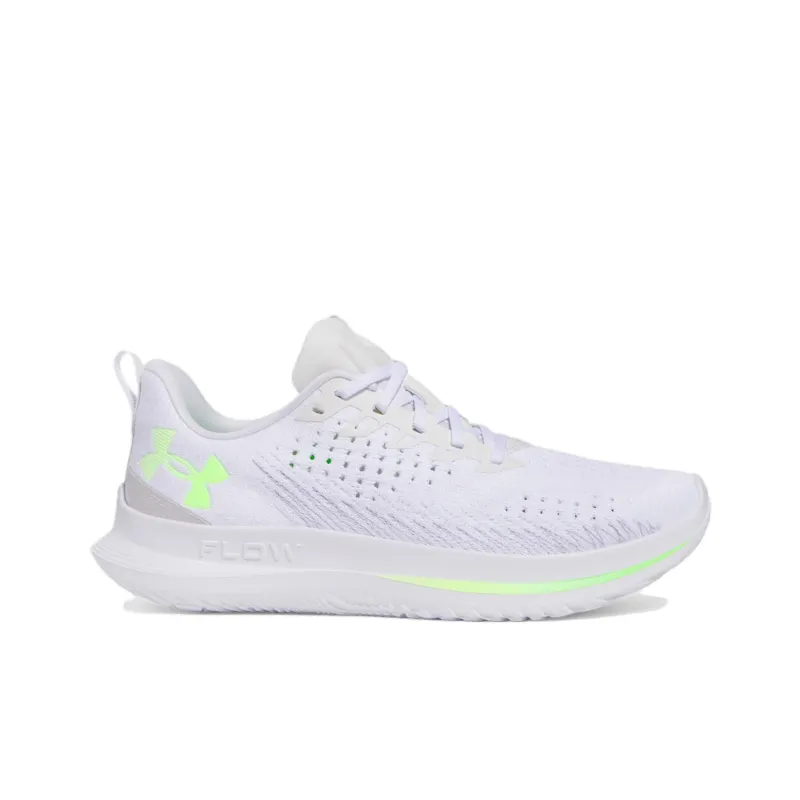 Under Armour Velociti 4 Anti Slip Wear Resistant Low Top Casual Running Shoes Men's White-1