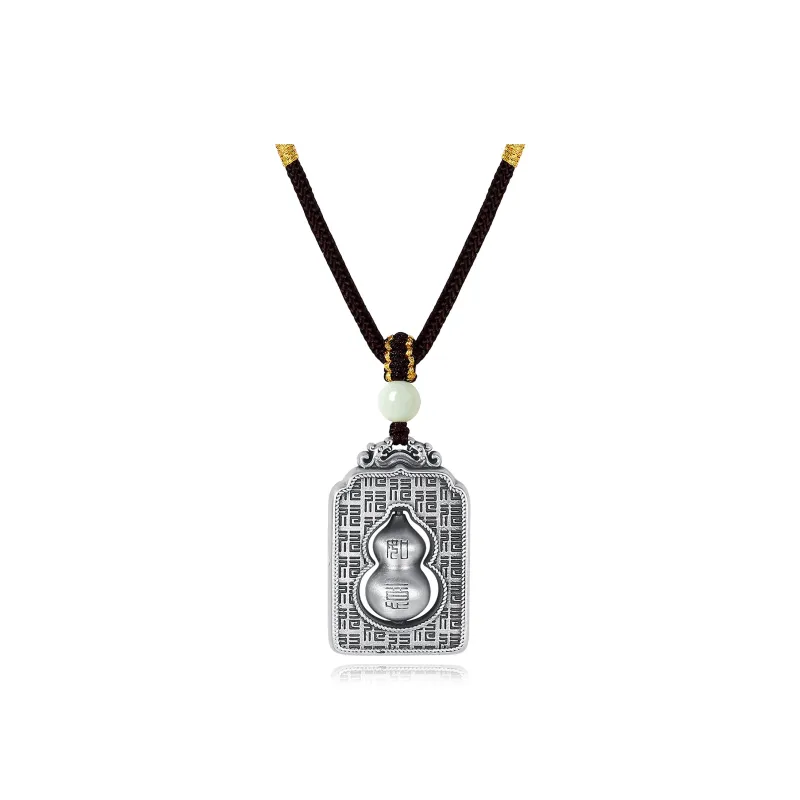 Furunlai S999 Fine Silver Sterling Silver Necklaces Unisex-0