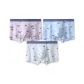 Light Purple Ancient Building+Light Blue 708+Glass Jar
