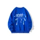 Klein Blue
