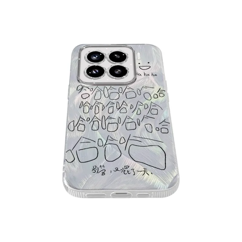 TUNAMEI Phone Cases-2