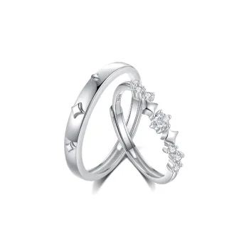 AEMC Rings Unisex