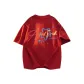 Dragon Blood Red
