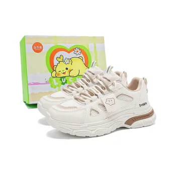 Budding Bear Anti Slip Wear Resistant Breathable Height Increasing Low Top Chunky Sneakers Women's