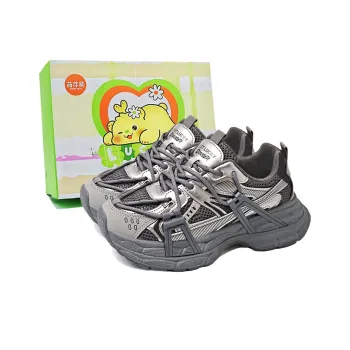 Budding Bear Anti Slip Wear Resistant Breathable Height Increasing Low Top Chunky Sneakers Women's Box