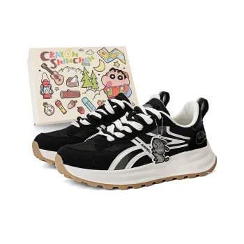 Crayon Shinchan Casual Shoes Unisex