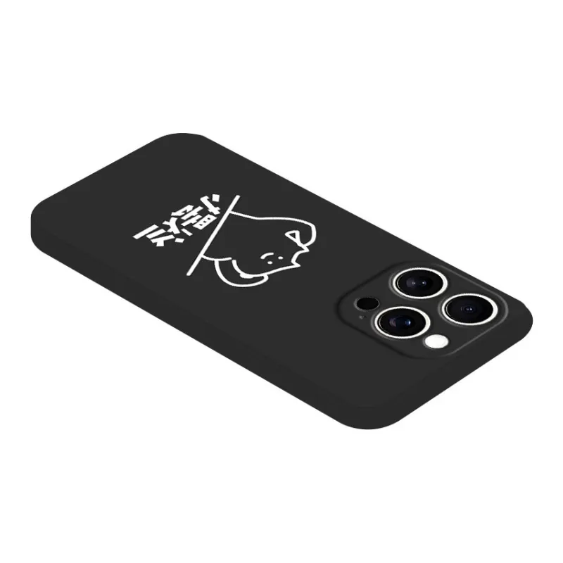 JUXIELONG Phone Cases-14