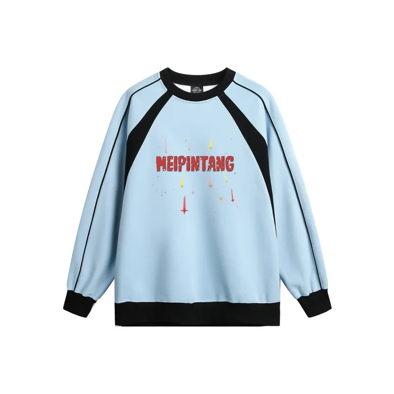 MEIPIN TANG Sweatshirts Unisex-21