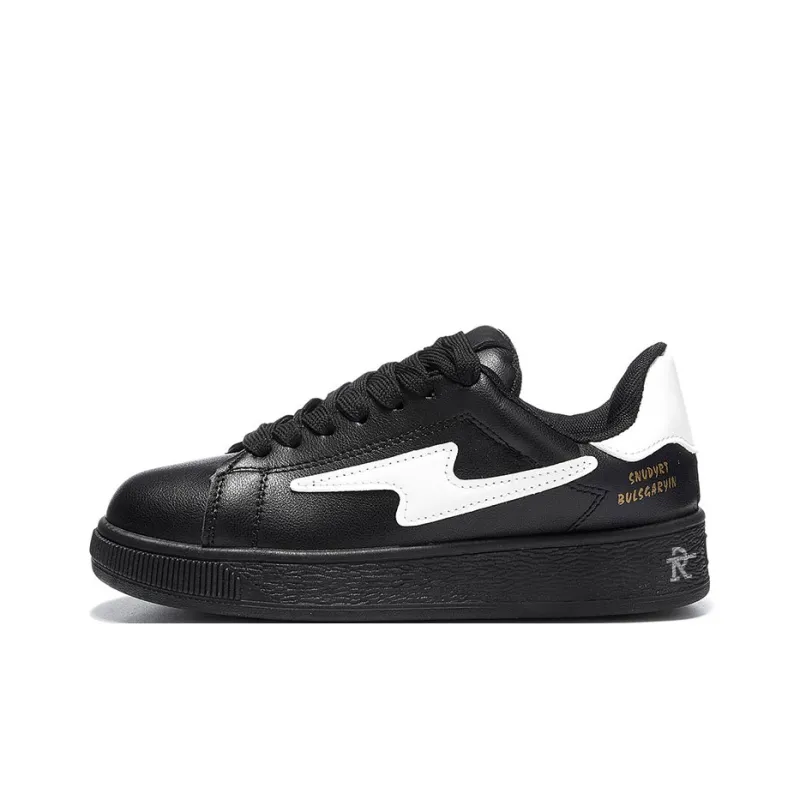 ROBINHOOD Wear resistant, Lightweight, Breathable, And Non slip. Low Top Skateboard Shoes Unisex Box-1