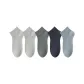 2 Light Gray+Dark Gray+Navy Blue+Light Blue