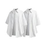 2 Pack (White+White)