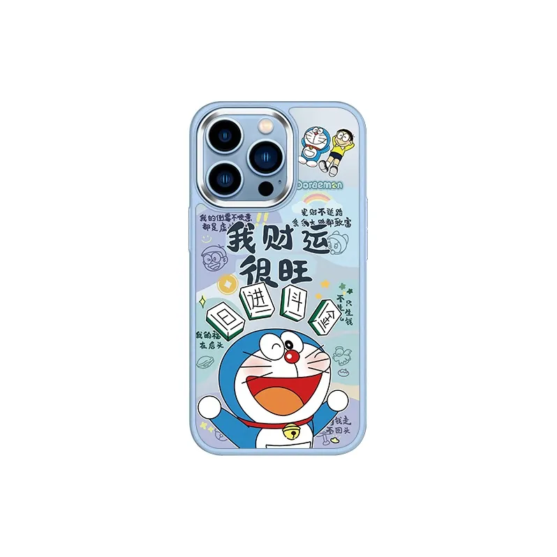 MSMF Glass Material Phone Cases Compatibility With Apple/Apple 13/16 Pro/15 Plus/14 Pro Max/11/12 Cute Style-9