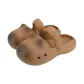 Capybara