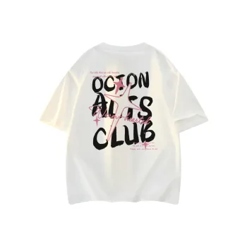 Small Columns Under The Sea T Shirt Unisex