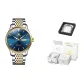 Steel Band Blue Dial[Box Limited Edition]