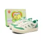 Beige Green[Sprout Box]