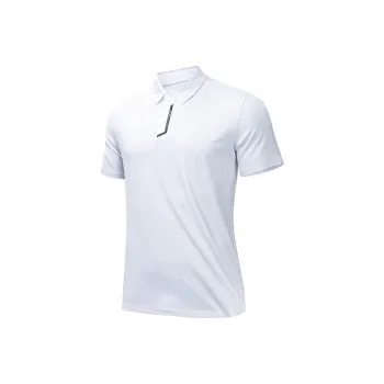 Anta Variety Training Collection Polo Shirt Men's Pure White