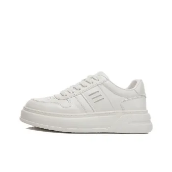 Bansley Low Top Skateboard Shoes Men's White