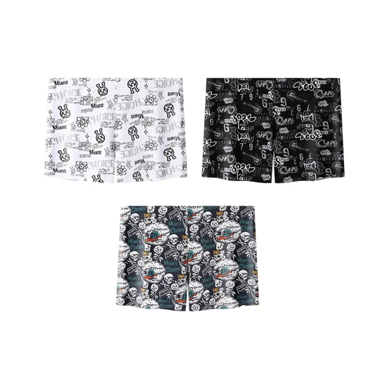 Lan Miao Men Boxer Shorts-7