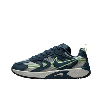 Nike Jam Armory Anti Slip Wear Resistant Low Top Casual Shoes Unisex Marine Blue Light Smoke Gray