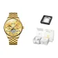 Gold-Tone Steel Band[Box Limited Edition]