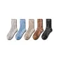 Light Gray+Blue+Light Coffee+Dark Coffee+Black[5 Pack]