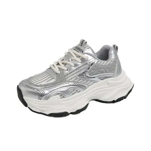 Boogie Bear Height Increasing Low Top Chunky Sneakers Women's