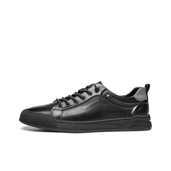 HD Slip Resistant Waterproof Abrasion Resistant Breathable Low Top Skateboard Shoes Men's