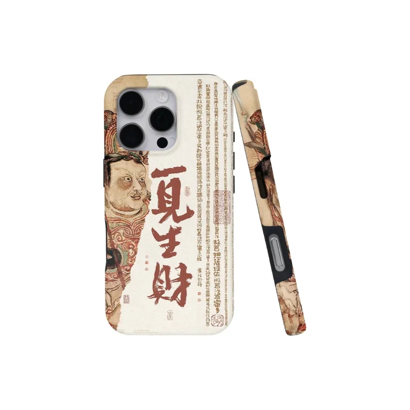 Keshami Phone Cases-6