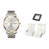 Steel Band White Dial[Luxury Box]