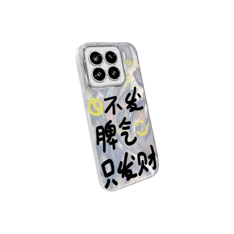 TUNAMEI Phone Cases-4