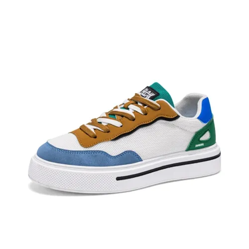 King Jinmai Low Top Skateboard Shoes Men's