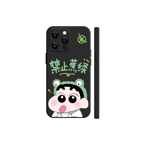 GUFEN Phone Cases