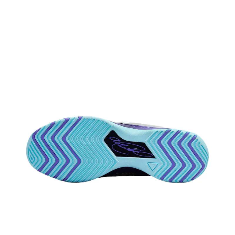 Nike Zoom LeBron Nxxt Genisus Ep Monopoly Persian Violet Solid Outsole-5