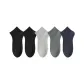 2 Black+Light Gray+Dark Gray+Navy Blue