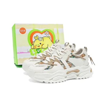 Budding Bear Anti Slip And Wear Resistant Lightweight Height Increasing Low Top Chunky Sneakers Men's Box