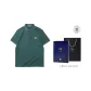Cooling, 3A Antibacterial, 2A Anti-Mite-Dark Green 9N (Father's Day Box)