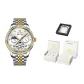 Men's Steel Band White Dial[Box Limited Edition]