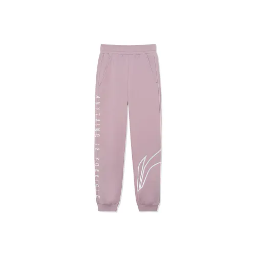 LINING Training Series Knitted Sweatpants Women's Glacier Berry Purple Thick