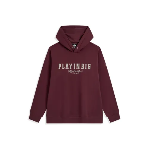 XTEP Basketball Collection Sweatshirt Men's Dark Soybean Red