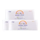 Portable Set of 50 Pcs * 3 Bags