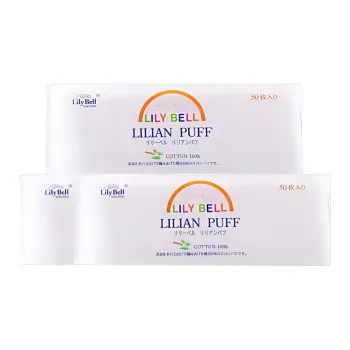 Lilibel Essential Portable Gear For Travel Makeup Removal Cotton Swabs