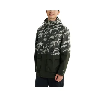Columbia Transit Hiking Waterproof And Windproof Windbreaker Jacket Men's Green