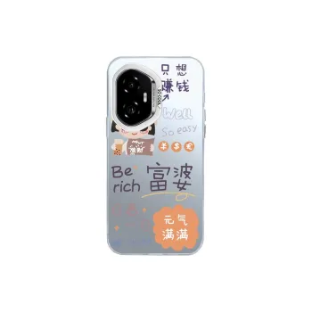 Kona Chun TPU Material Phone Cases Compatibility With Honor 300/MAGIC 7/6 PRO/200 PRO/80 SE/X50/9X