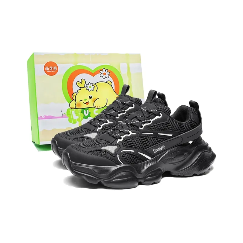 Budding Bear Anti Slip Wear Resistant Breathable Lightweight Height Increasing Low Top Chunky Sneakers Men's Box-14
